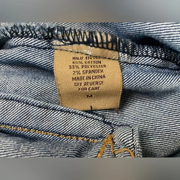 JouJou Denim Jacket - Picture 5 of 6